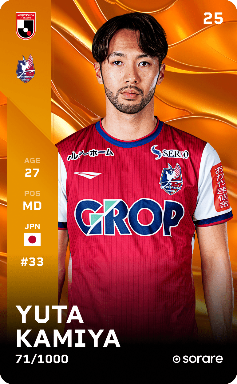 Yuta Kamiya 2025-26 • Limited 71/1000