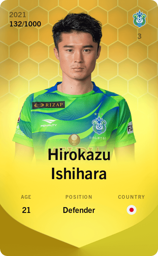 Hirokazu Ishihara 2021-22 • Limited 132/1000