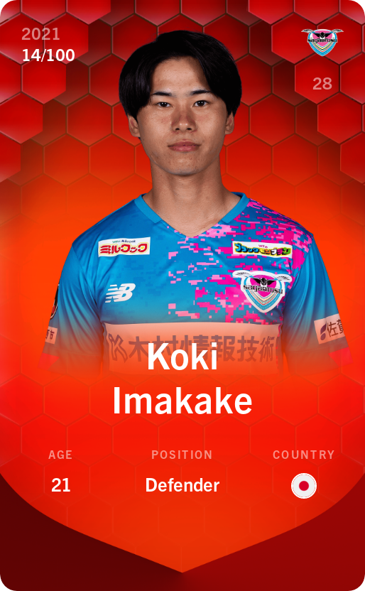 Sorare - Sorare Official - Koki Imakake 2021-22 • Rare 14/100 - NFT # 48946513951507939856260828196009183225686940255460667193424504842803028775408
