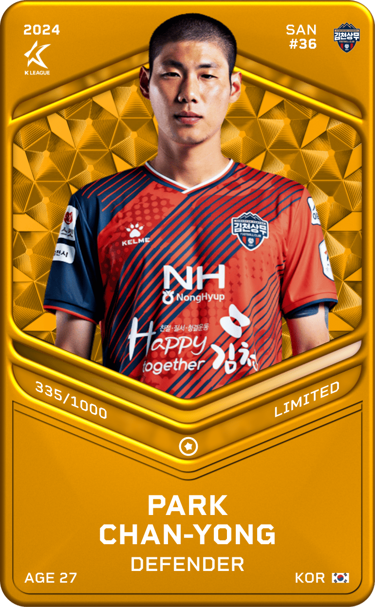 Park Chan-Yong 2024-25 • Limited 335/1000