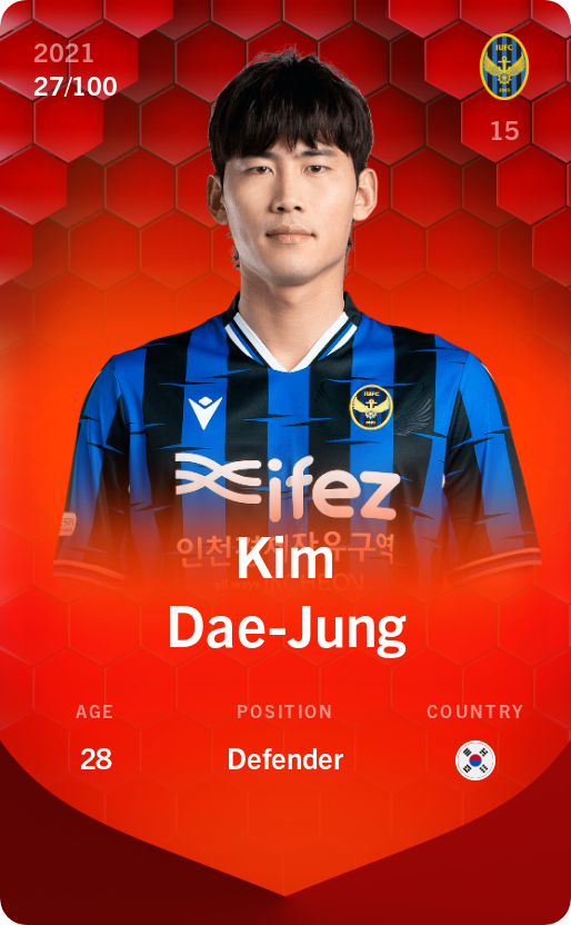 Sorare - Sorare Official - Kim Dae-Jung 2021-22 • Rare 27/100 - NFT # 102300757027023066940222922705525135288078210176828284289551539315579183240836
