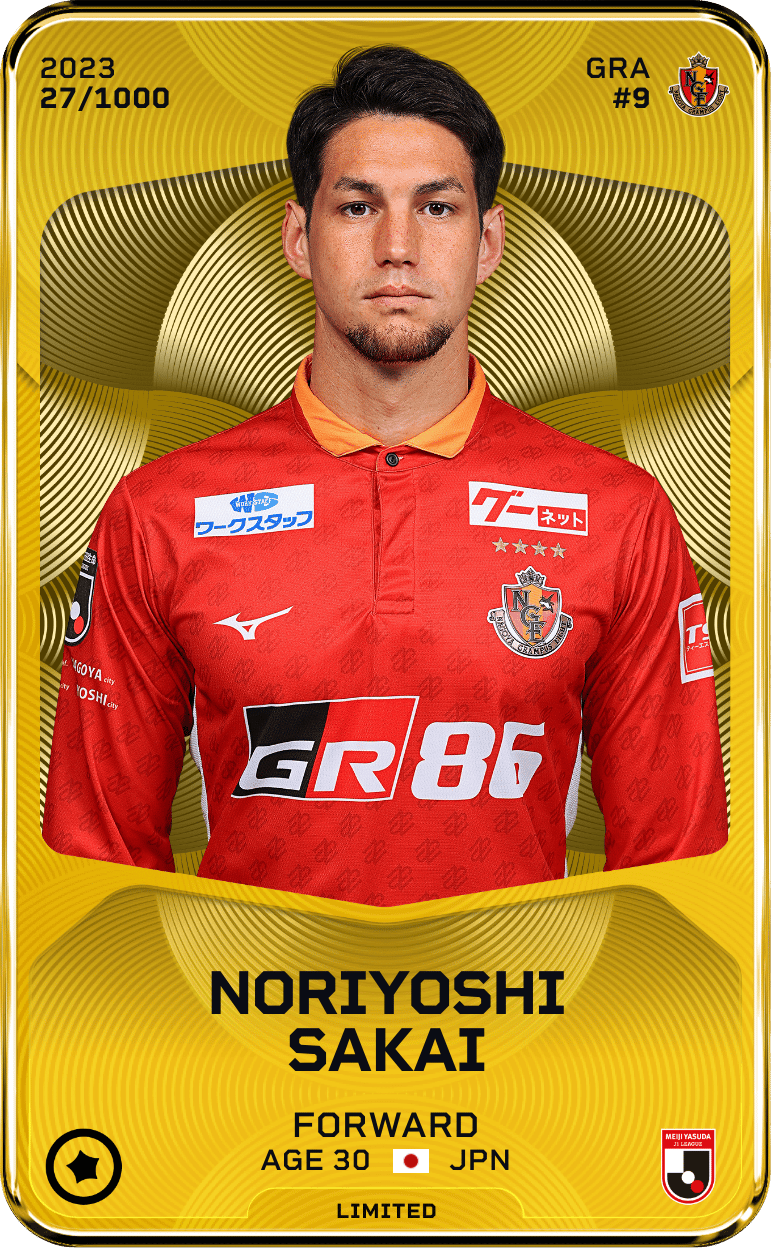 Noriyoshi Sakai 2023-24 • Limited 27/1000