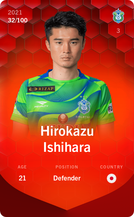 Sorare - Sorare Official - Hirokazu Ishihara 2021-22 • Rare 32/100 - NFT # 37553835165344502156880143356580631797673851438354806086457476423314839642241