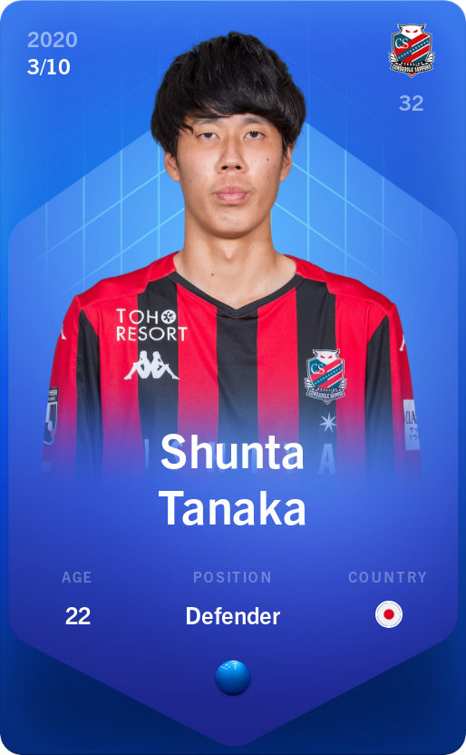 Sorare - Sorare Official - Shunta Tanaka 2020-21 • Super Rare 3/10 - NFT # 19242317812627483476598869960901869113944434023387900296396208077565158534936