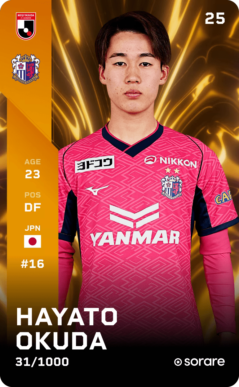 Hayato Okuda 2025-26 • Limited 31/1000