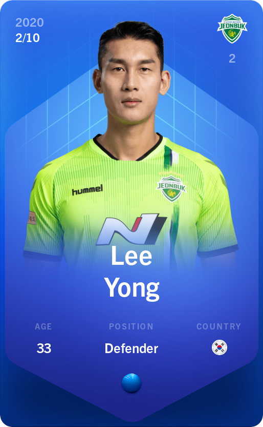Sorare - Sorare Official - Lee Yong 2020-21 • Super Rare 2/10 - NFT # 52640904227440660381263893788665288344352937550622233110045043187695183780560