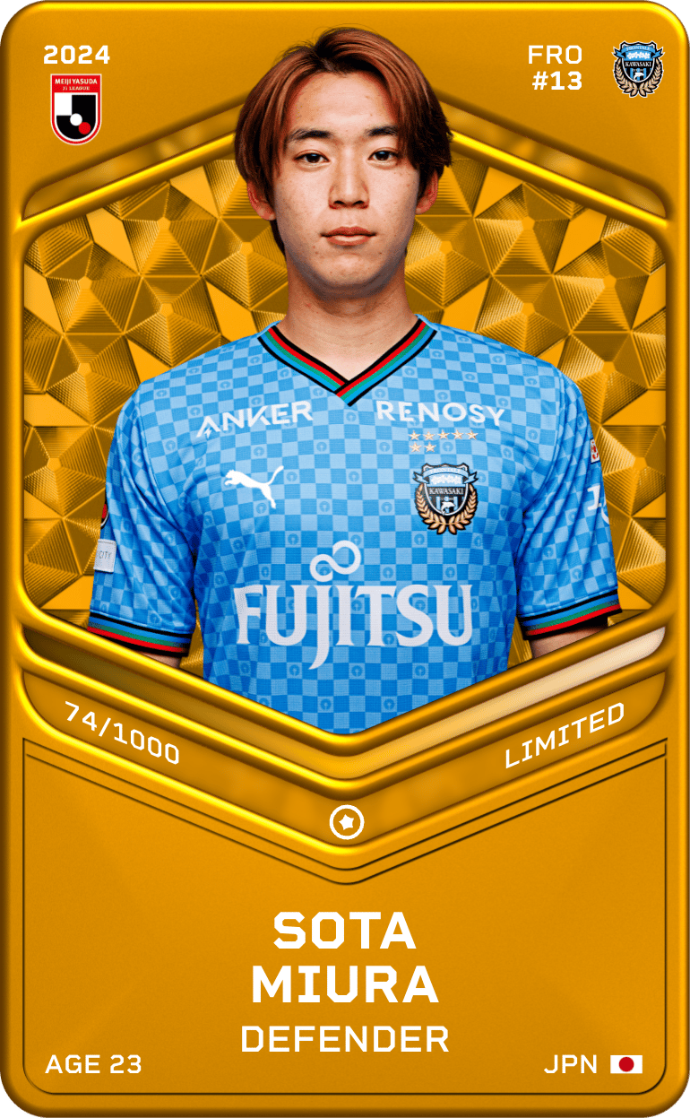 Sota Miura 2024-25 • Limited 74/1000