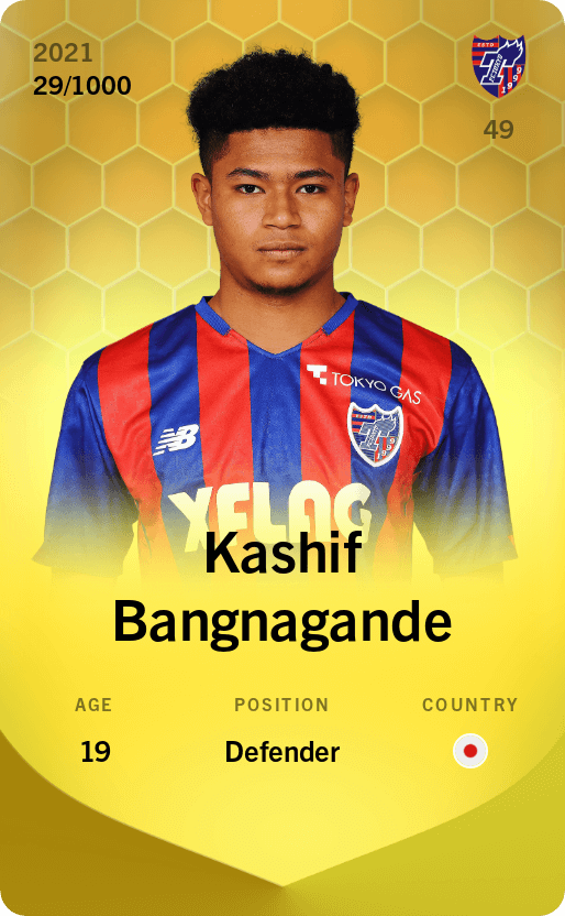 Kashif Bangnagande 2021-22 • Limited 29/1000