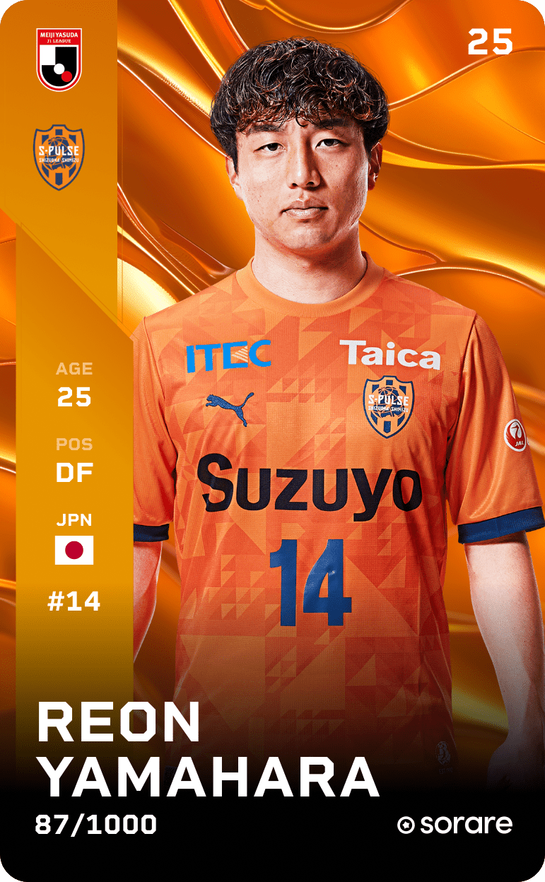 Reon Yamahara 2025-26 • Limited 87/1000