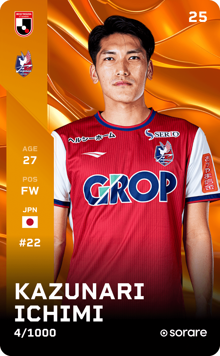 Kazunari Ichimi 2025-26 • Limited 4/1000
