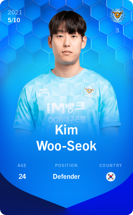 Sorare - Sorare Official - Kim Woo-Seok 2021-22 • Super Rare 5/10 - NFT # 15405404478673105492517825344588052513042924372238642822963109796699136358531