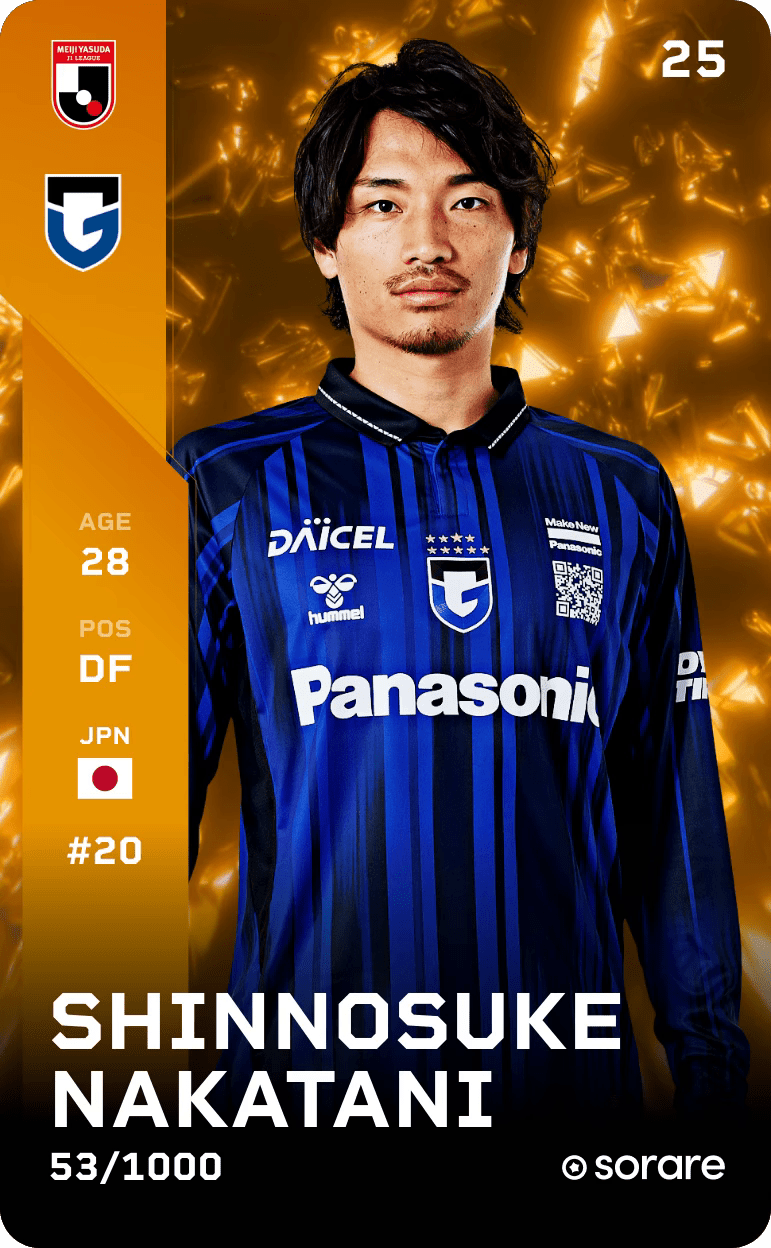 Shinnosuke Nakatani 2025-26 • Limited 53/1000