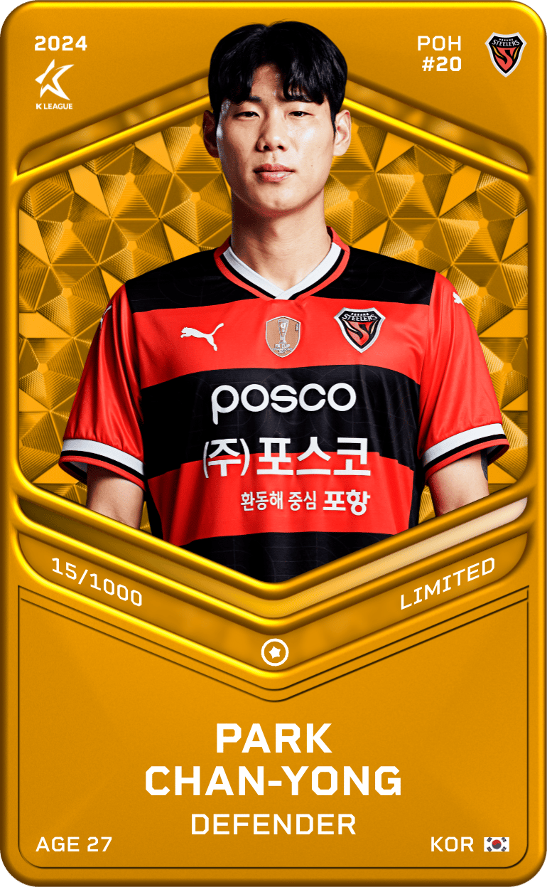 Park Chan-Yong 2024-25 • Limited 15/1000