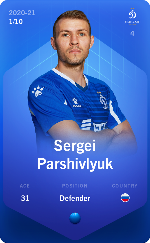 Sorare - Sorare Official - Sergei Parshivlyuk 2020-21 • Super Rare 1/10 - NFT # 8732457573906349050752268958500054831772431054283201718086720223245946813458
