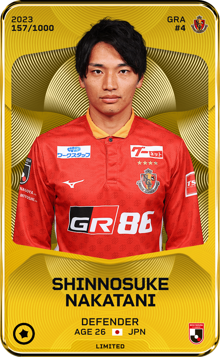 Shinnosuke Nakatani 2023-24 • Limited 157/1000