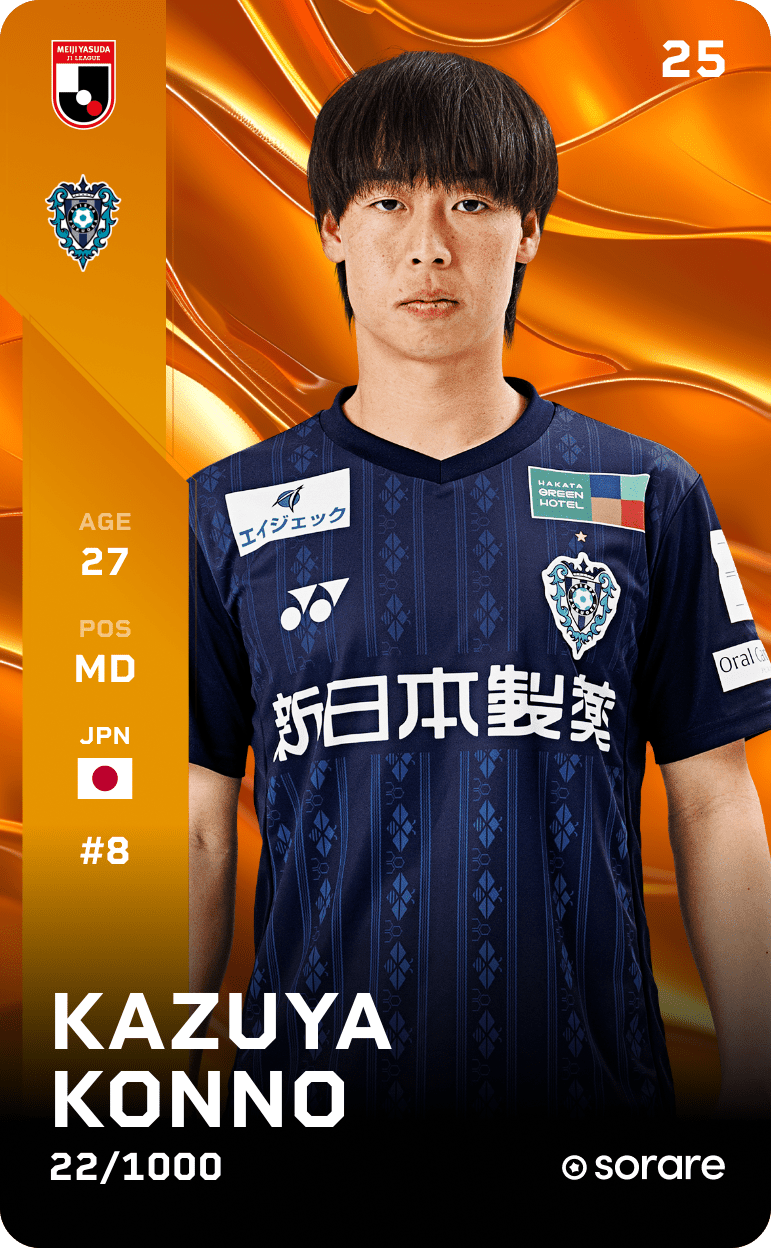 Kazuya Konno 2025-26 • Limited 22/1000