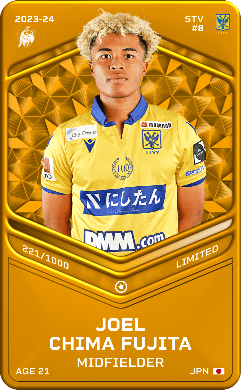 Joel Chima Fujita 2023-24 • Limited 221/1000