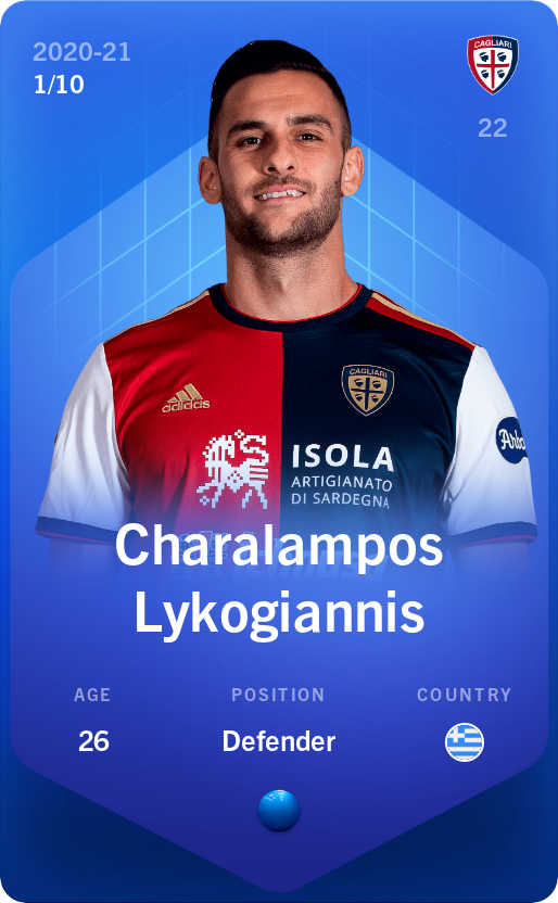 Sorare - Sorare Official - Charalampos Lykogiannis 2020-21 • Super Rare 1/10 - NFT # 69350304396113033706896589166400837852208134624179286551102640725063309901899