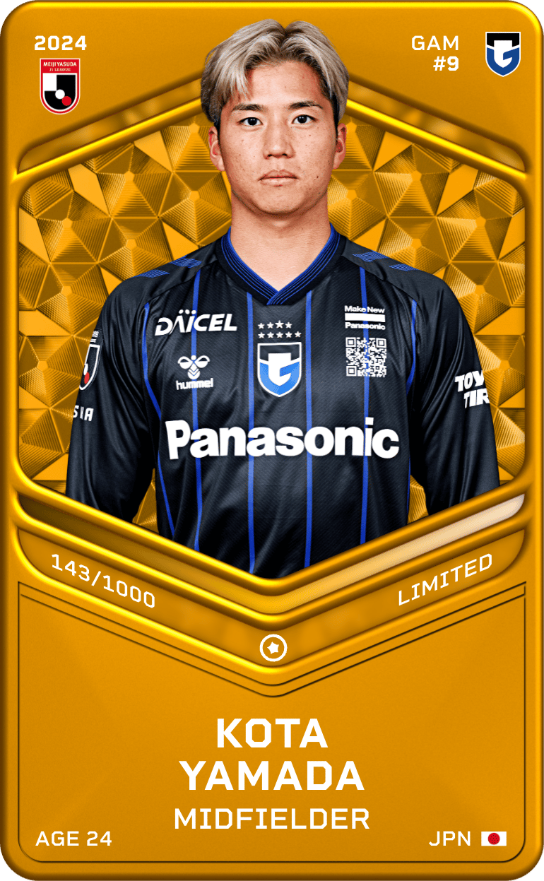 Kota Yamada 2024-25 • Limited 143/1000