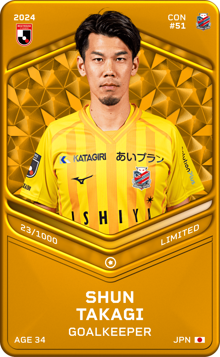 Shun Takagi 2024-25 • Limited 23/1000