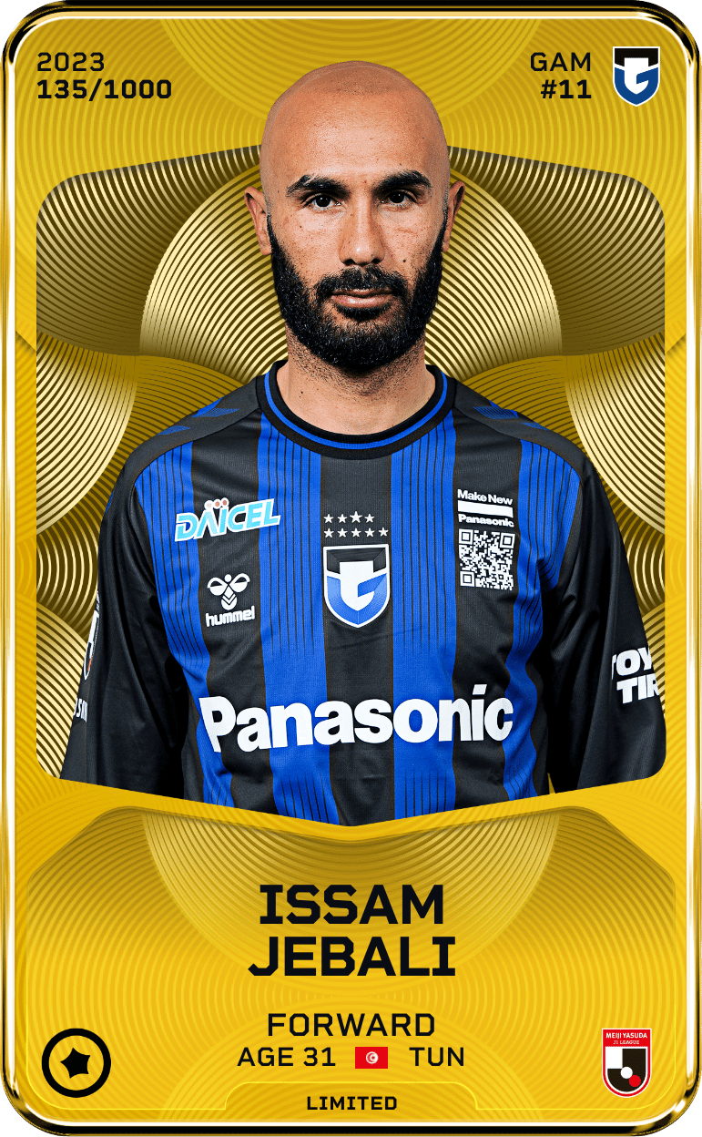 Issam Jebali 2023-24 • Limited 135/1000