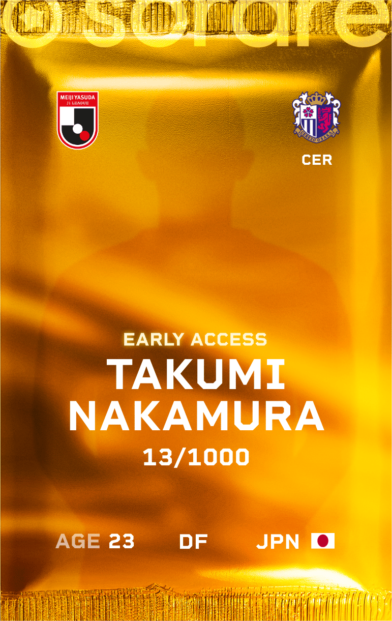 Takumi Nakamura 2025-26 • Limited 13/1000