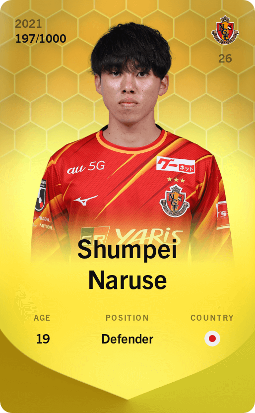 Shumpei Naruse 2021-22 • Limited 197/1000