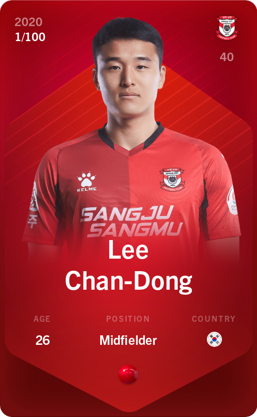 Sorare - Sorare Official - Lee Chan-Dong 2020-21 • Rare 1/100 - NFT # 94042757120035583529384349461068240058028857399620755908072256106775522926802