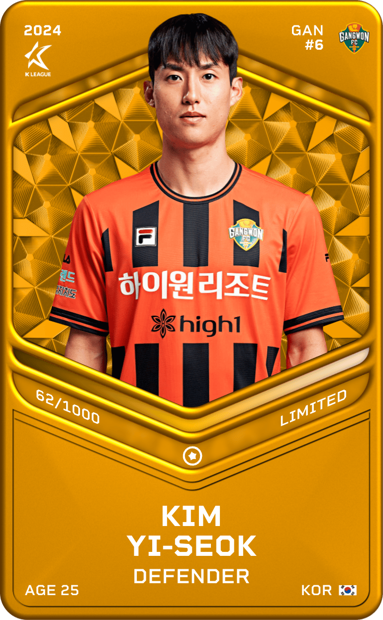 Kim Yi-Seok 2024-25 • Limited 62/1000