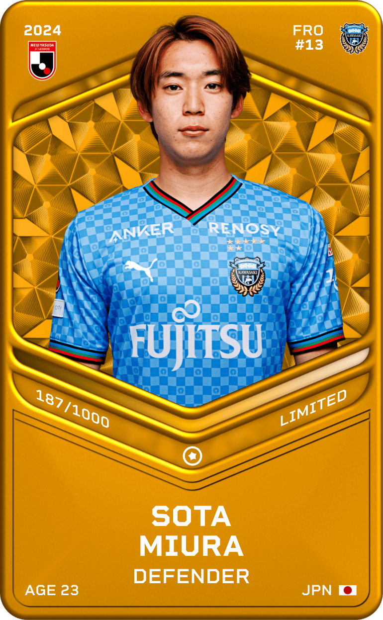Sota Miura 2024-25 • Limited 187/1000
