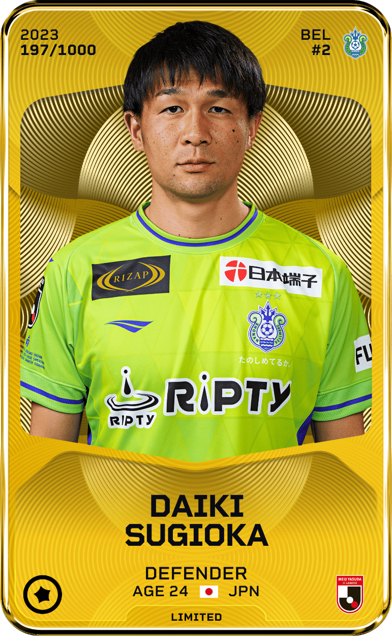 Daiki Sugioka 2023-24 • Limited 197/1000