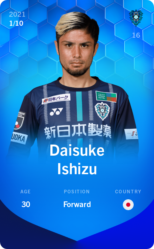 Sorare - Sorare Official - Daisuke Ishizu 2021-22 • Super Rare 1/10 - NFT # 41825618715052727184053632649187846589141653255965169515113915758639975066234