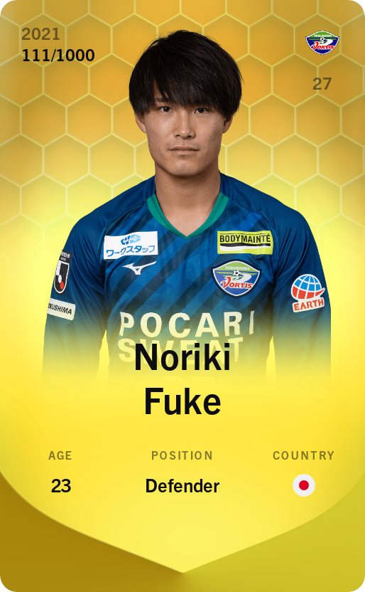 Sorare - Sorare Official - Noriki Fuke 2021-22 • Limited 111/1000 - NFT # 74565844775975429304474097695480677074884703827679530795386584747784242496435