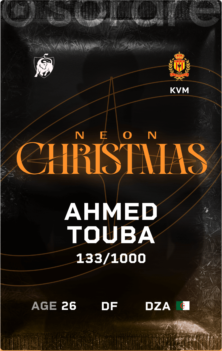 Ahmed Touba 2024-25 • Limited 133/1000
