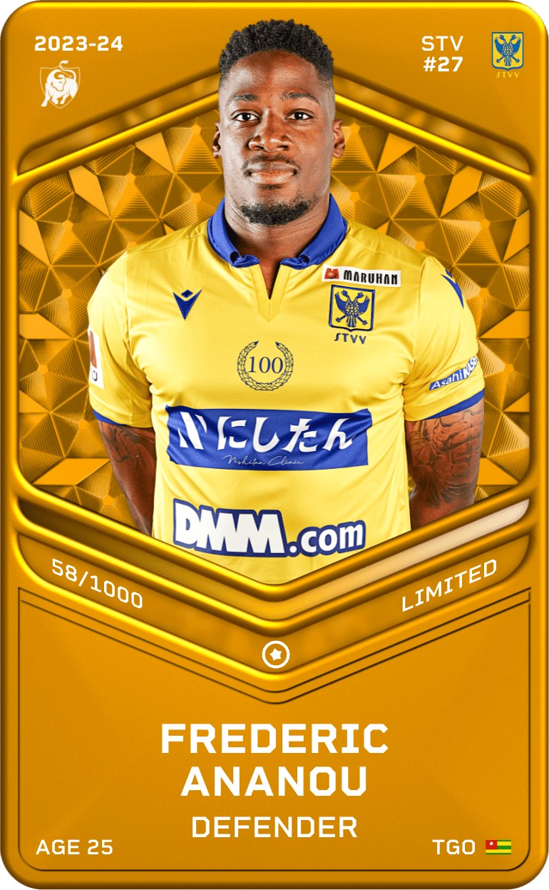 Frederic Ananou 2023-24 • Limited 58/1000