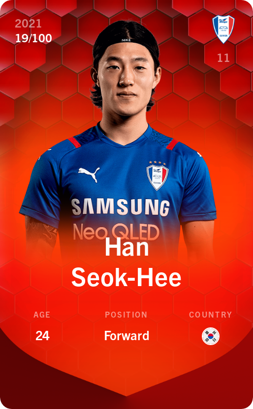 Sorare - Sorare Official - Han Seok-Hee 2021-22 • Rare 19/100 - NFT # 64874393905043367008804521738577754551693203256780374129279771041287544591997