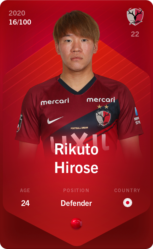 Sorare - Sorare Official - Rikuto Hirose 2020-21 • Rare 16/100 - NFT # 1048999536498719381003484440063193258122767549271885270079715166974287118104
