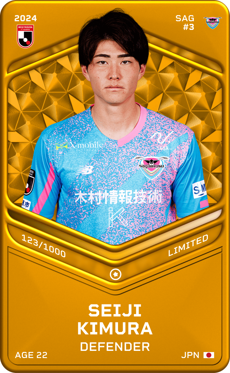 Seiji Kimura 2024-25 • Limited 123/1000