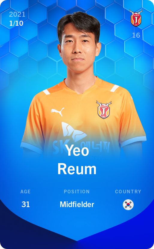 Sorare - Sorare Official - Yeo Reum 2021-22 • Super Rare 1/10 - NFT # 53273076002541235088559102298342721409064186131942859139085598911728192658657
