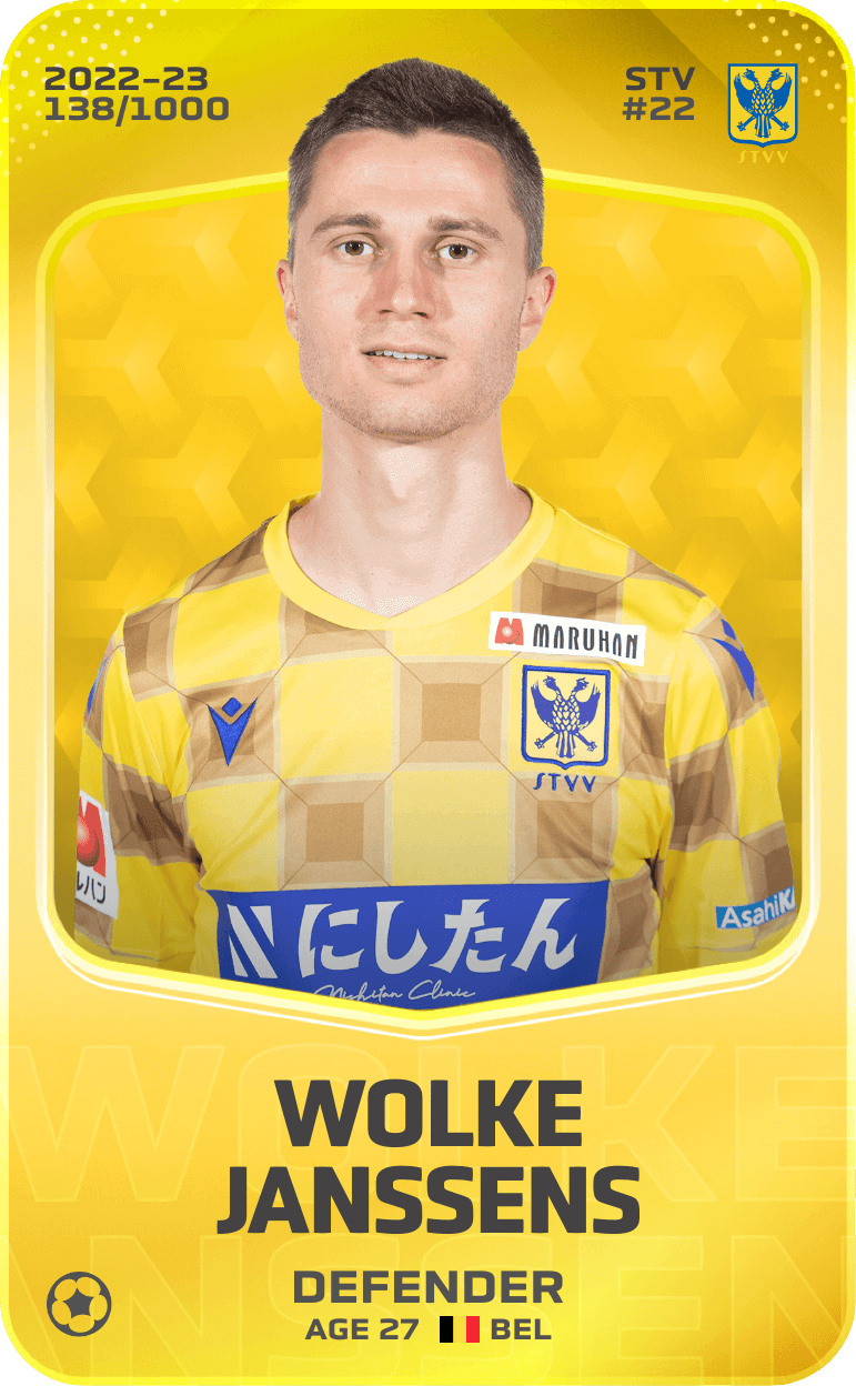 Wolke Janssens 2022-23 • Limited 138/1000