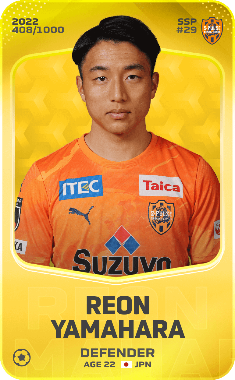 Reon Yamahara 2022-23 • Limited 408/1000