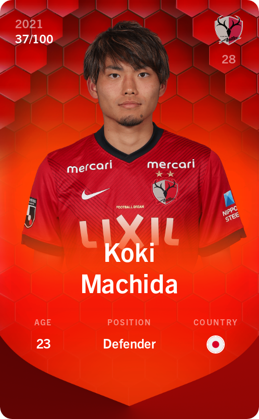 Sorare - Sorare Official - Koki Machida 2021-22 • Rare 37/100 - NFT # 56232343708036666913759788491960193147469457056282054181898634421768680524508