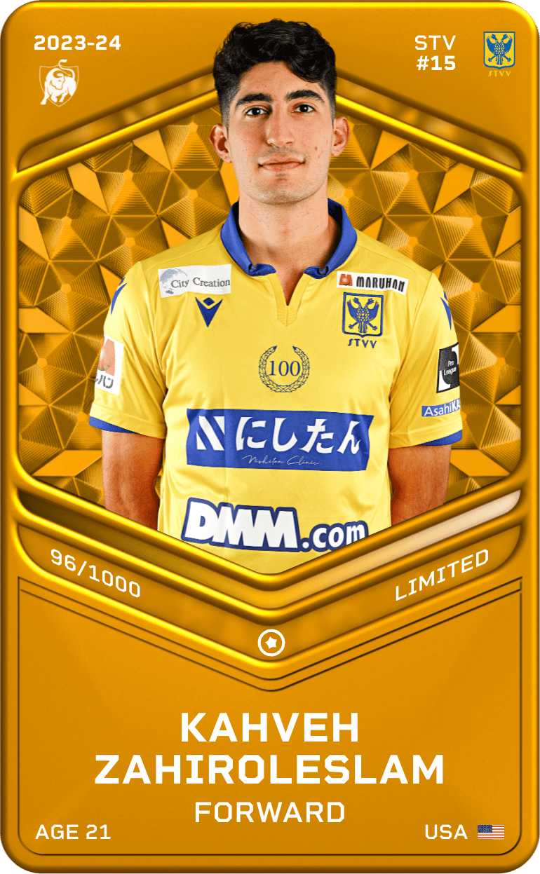 Kahveh Zahiroleslam 2023-24 • Limited 96/1000