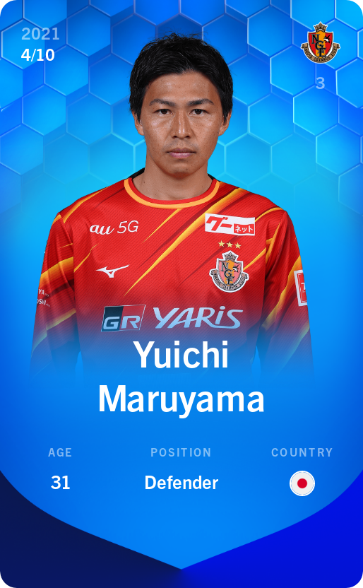 Sorare - Sorare Official - Yuichi Maruyama 2021-22 • Super Rare 4/10 - NFT # 110157040606345782420896714443880481687581930362396621532957309311265358744332