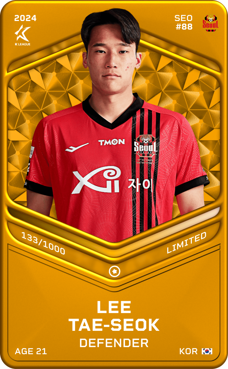 Lee Tae-Seok 2024-25 • Limited 133/1000
