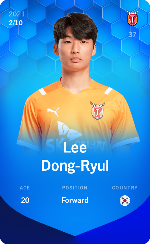 Sorare - Sorare Official - Lee Dong-Ryul 2021-22 • Super Rare 2/10 - NFT # 51204130770671484512406862836076493280756352280661111051578508332477514012465