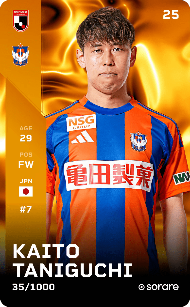 Kaito Taniguchi 2025-26 • Limited 35/1000