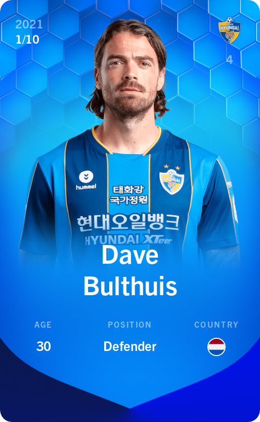 Sorare - Sorare Official - Dave Bulthuis 2021-22 • Super Rare 1/10 - NFT # 63050879167514589028463240864806583961542275439350890379658861864816328076862