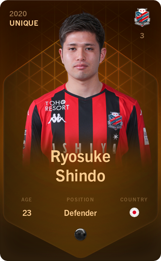 Sorare - Sorare Official - Ryosuke Shindo 2020-21 • Unique - NFT # 3523360213821155007580871029265490633325207055870925355916955989496919130524