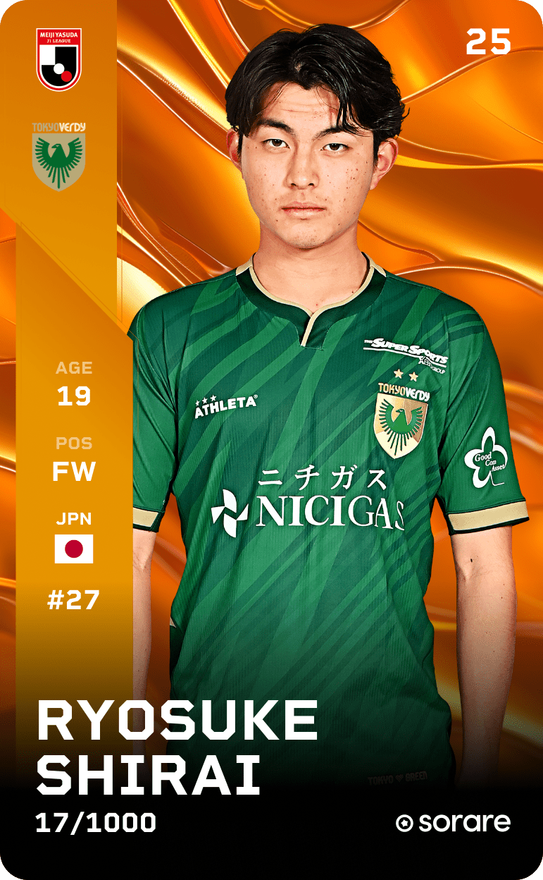 Ryosuke Shirai 2025-26 • Limited 17/1000